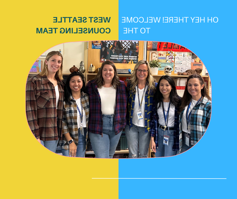 Blue and yellow frame to a team photo "Oh hey there! welcome to the West Seattle Counseling Team"